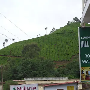 Hill Crest Munnar